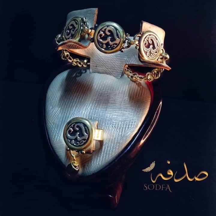 اكسسوارات sodfa  الحريمى.. جودة عالية.. أرخص الأسعار